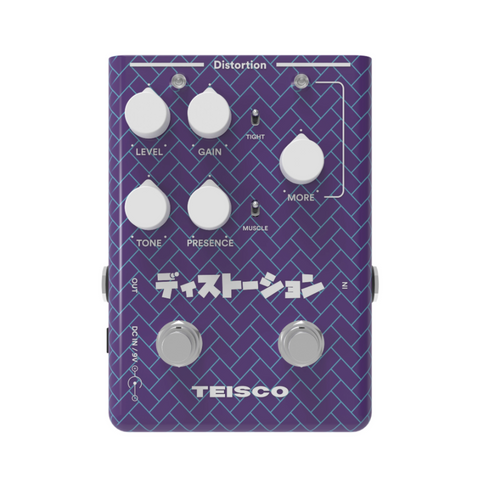 Teisco Distortion Pedal - 