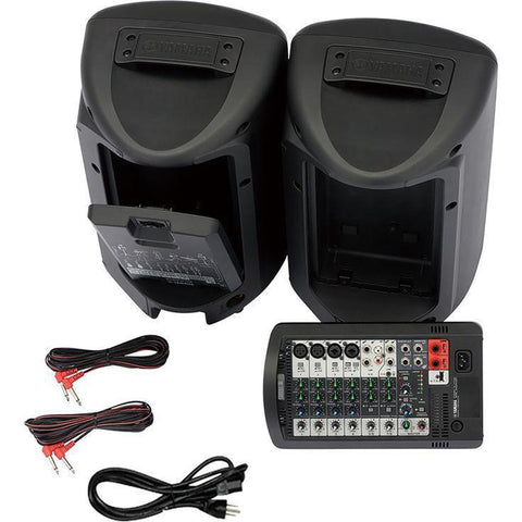 Yamaha Stagepas 400BT PA System - 