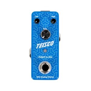 Teisco Mini Analog Chorus Pedal -